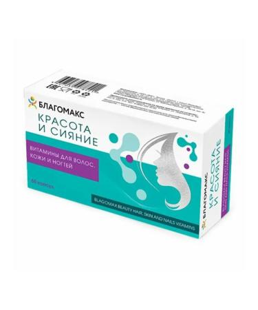 Blagomax beauty and radiance of capsule 0 4 g 60 pcs