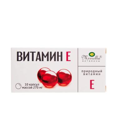 Dietary supplement Mirrolla vitamin E Tocopherol 10 pcs