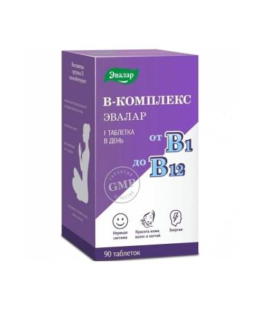 Evalar V-comprehensive tablets 90 pcs