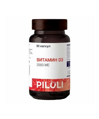 Vitamin D3 piluli capsules 2000 IU 90 pcs