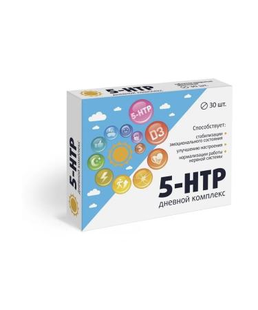 Complex 5-hydroxitriptophane and vitamin D3 tablets 30 pcs