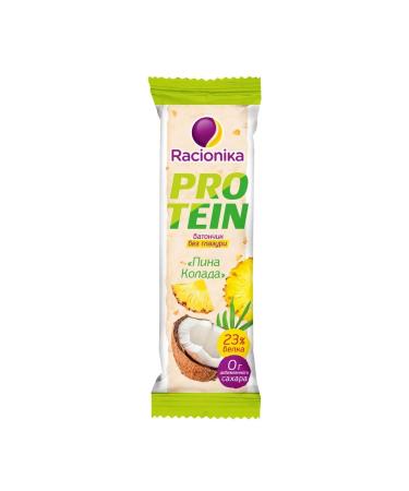 Batonchik Racionika Protein Pina Kolada 45 g