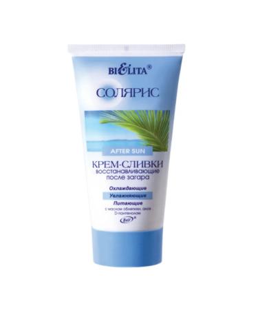 BELITA Cream-cream restores after tanning 150 ml