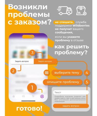 Good Dog&Cat A collar from fleas and ticks for dogs and puppies 65cm raspberries - Buy Online on GoSupps.com