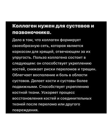 NeoCell Grassfed Collagen Peptides + C & Biotin 180 Caplets - Buy Online on GoSupps.com