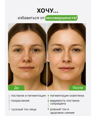 AXISY Creaming cream - face gel from post -acne Korea - Buy Online on GoSupps.com