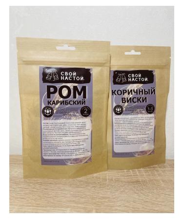 Set for tinctures "Your infusion" Rom Caribbean whiskey cinnamon