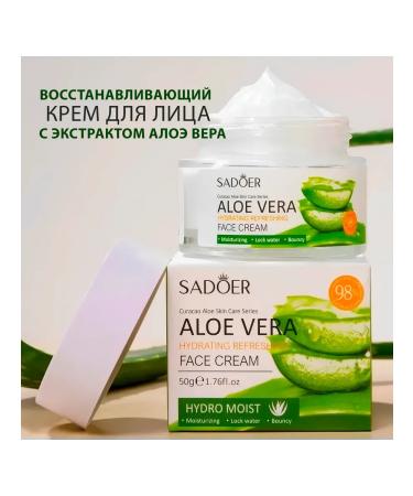 SADOER Facial cream anti -aging