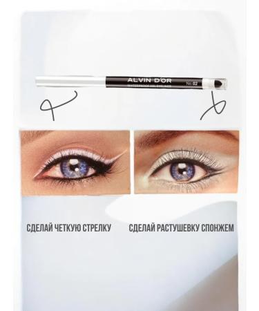 AlvinD'or Eye pencil waterproof with a shading effect - Buy Online on GoSupps.com