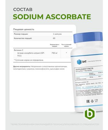 SNT Sodium ascorbate 60 capsules sodium ascorbate vitamin C - Buy Online on GoSupps.com