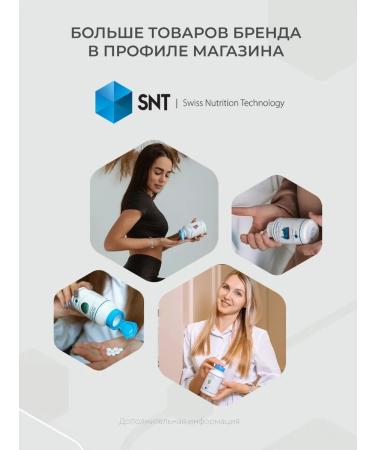 SNT Sodium ascorbate 60 capsules sodium ascorbate vitamin C - Buy Online on GoSupps.com