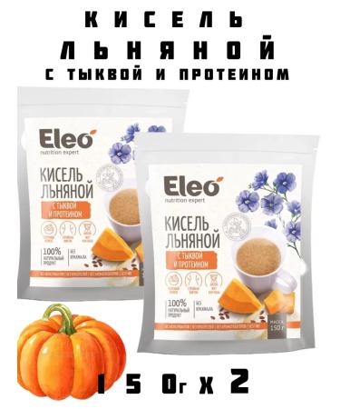 High -tech jelly with pumpkin and protein 2pcs of 150g