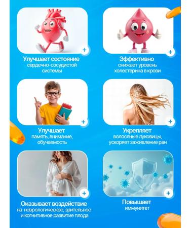 GREEN LEAF FORMULA Fish fat tuna omega 3 - Buy Online on GoSupps.com