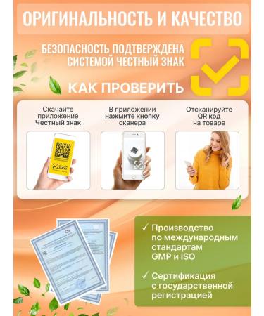 GREEN LEAF FORMULA Fish fat tuna omega 3 - Buy Online on GoSupps.com