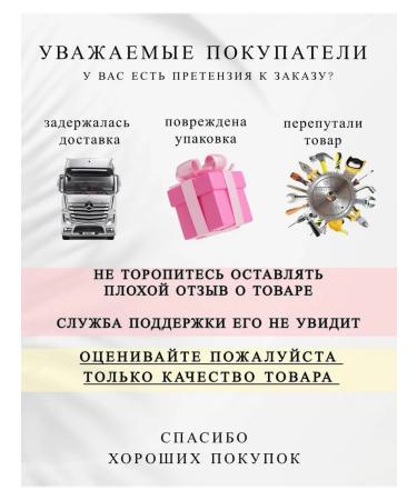 Bourjois Tonal face cream tone 53 - Buy Online on GoSupps.com