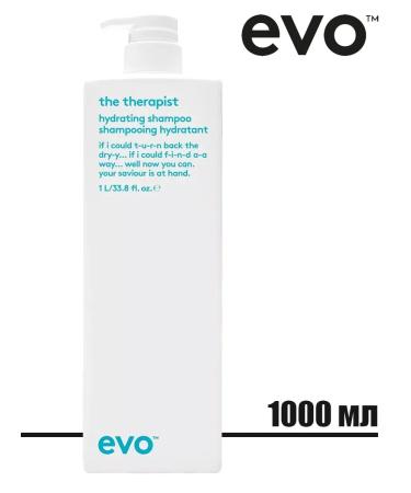 EVO Therapist shampoo moisturizing hair with tone color protection