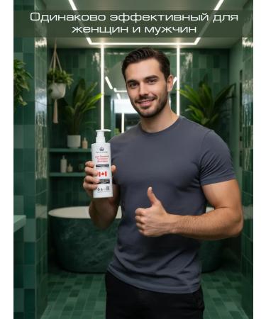 Clarice Bonnet Champane from dandruff Canadian efficiency 500 ml - Buy Online on GoSupps.com