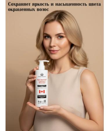 Clarice Bonnet Champane from dandruff Canadian efficiency 500 ml - Buy Online on GoSupps.com