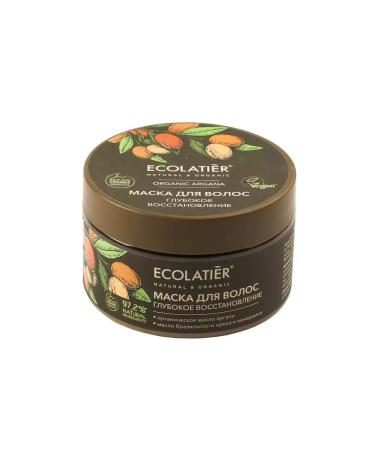 ECOLATIER Hair mask deep recovery 250 ml - Buy Online on GoSupps.com