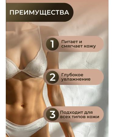 BIELITA Body scrub chocolate pleasure Sweet Fantasy - Buy Online on GoSupps.com