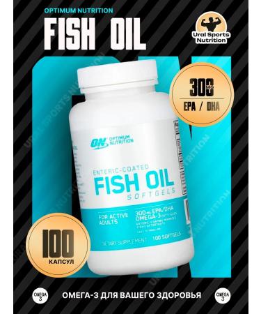 Optimum Nutrition Fish Oil Omega 3 100 capsules fish oil