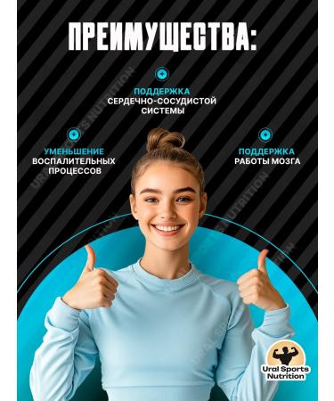 Optimum Nutrition Fish Oil Omega 3 100 capsules fish oil - Buy Online on GoSupps.com