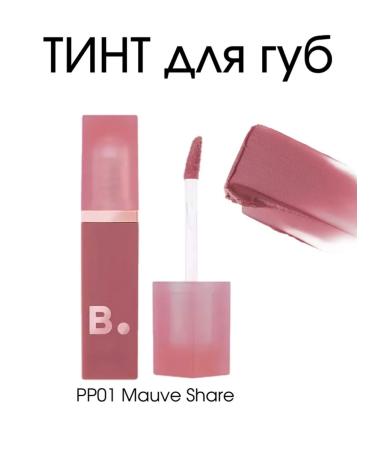 BANILA CO Tint for the lip velvet # PP01 Mauve Share