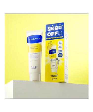 CKD Mask Face Face with vitamin C - Buy Online on GoSupps.com