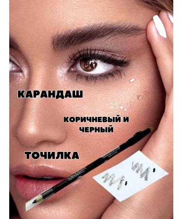 BeeNur Eyebrow pencil and century 2v1 brown and black with a grinder