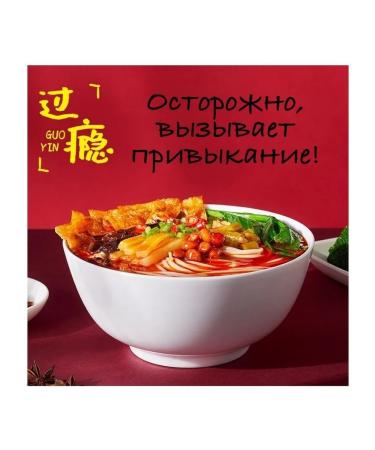 Noodles with river snails sharp - Buy Online on GoSupps.com