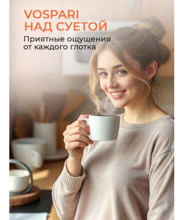 VOSPARI Coffee in grains Peru Risalde 1 kg - Buy Online on GoSupps.com