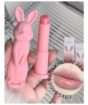 BeautyButik Lip balm pink bunny - Buy Online on GoSupps.com