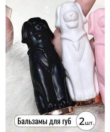 more cosmetics Hygienic moisturizing lipsticks 2pcs 2pcs