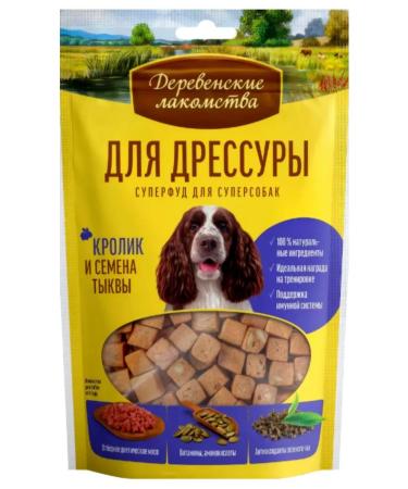 Country delicacies Dog's treats rabbit and pumpkin seeds