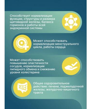 bee and man The cinquefoil is white - Buy Online on GoSupps.com