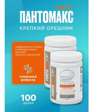 SasheraMed Pantomax Pantovoy for men Strong hazel 100 dragees