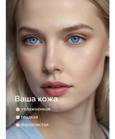 SHEGLAM Tonal face cream Sand - Buy Online on GoSupps.com