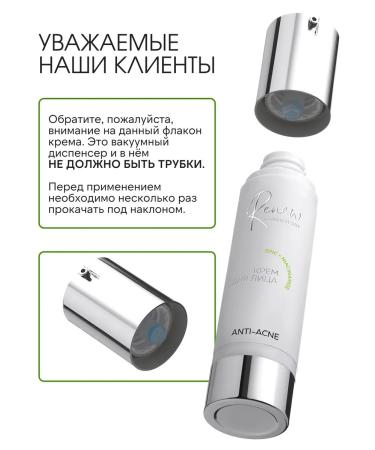 Renew Laboratory Face cream Anti-oakne - Buy Online on GoSupps.com