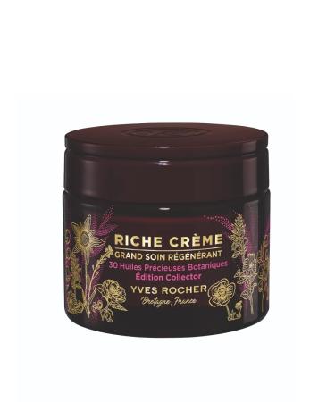 Yves Rocher Deep -acting cream 75 ml