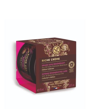Yves Rocher Deep -acting cream 75 ml - Buy Online on GoSupps.com