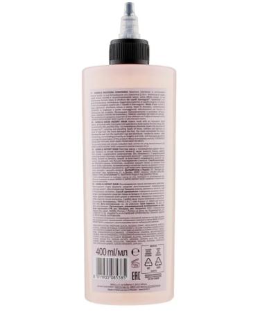 BRELIL PROFESSIONAL No frizz amino-c water Mask instant action - Buy Online on GoSupps.com