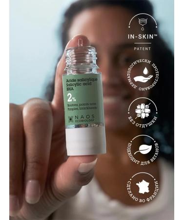 Etat Pur Salicylic acid serum 2% for problem skin - Buy Online on GoSupps.com