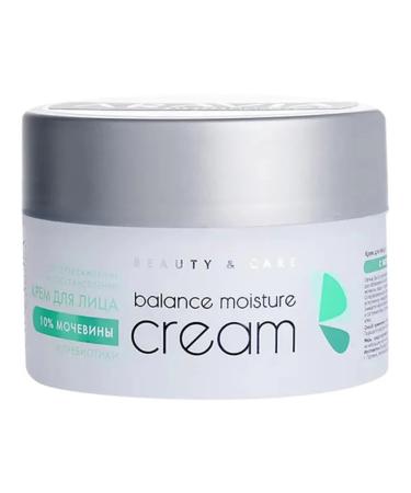 ARAVIA Professional Facial cream with prebiotics 150ml