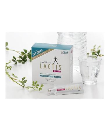 Lactis lactorbacterium Japan - Buy Online on GoSupps.com