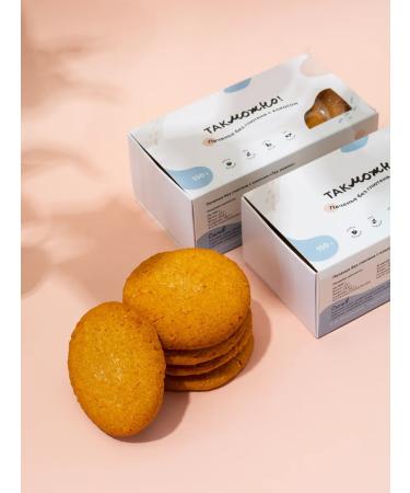 This is possible Coconut gluten -free cooking "So can" without sugar - Buy Online on GoSupps.com