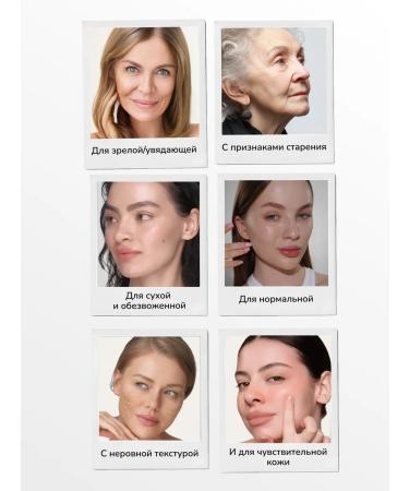 LAB Anti -aging face cream with microelaces 50 ml - Buy Online on GoSupps.com