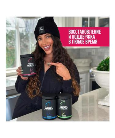 Rule 1 Energized amino acids 270 g - Blue raspberries - Buy Online on GoSupps.com