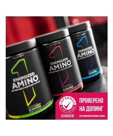 Rule 1 Energized amino acids 270 g - grapes - Buy Online on GoSupps.com