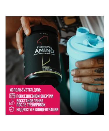 Rule 1 Energized amino amino acids 270 g - watermelon - Buy Online on GoSupps.com