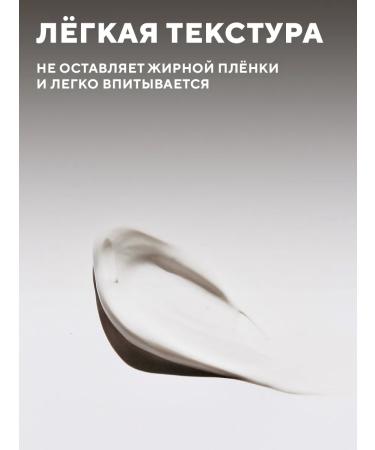 Leosilverhome Mango hand -handed cream with condensed milk 50 ml - Buy Online on GoSupps.com